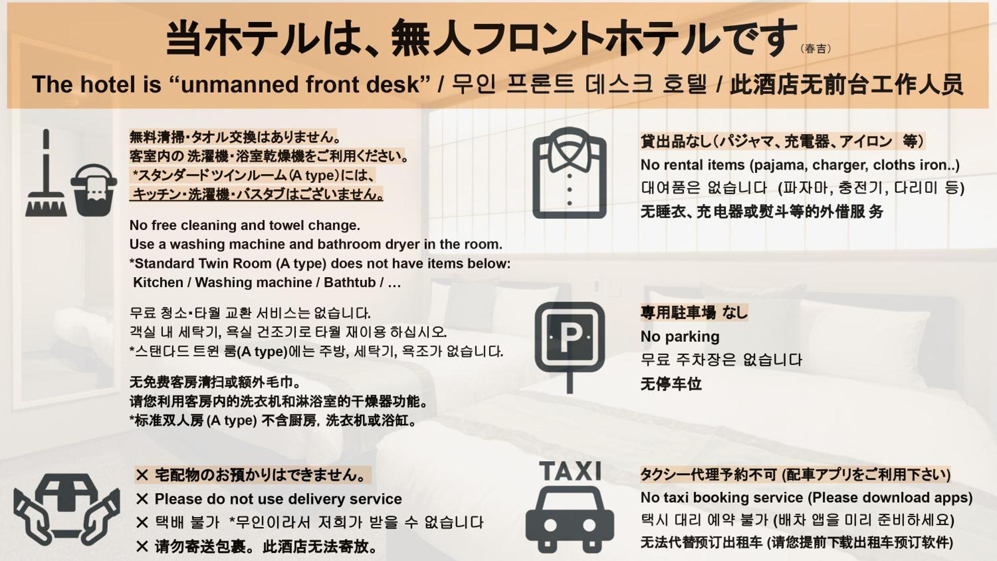 Grand Base Haruyoshi Lejlighedshotel Fukuoka  Eksteriør billede